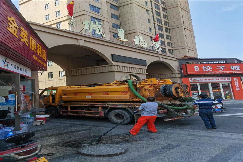 八宿管道清淤的危害性？炜誉市政工程有限公司