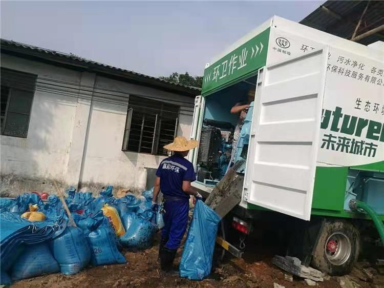 八宿工业污泥压干处理