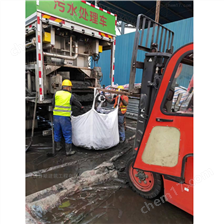 八宿淤泥固化分离服务